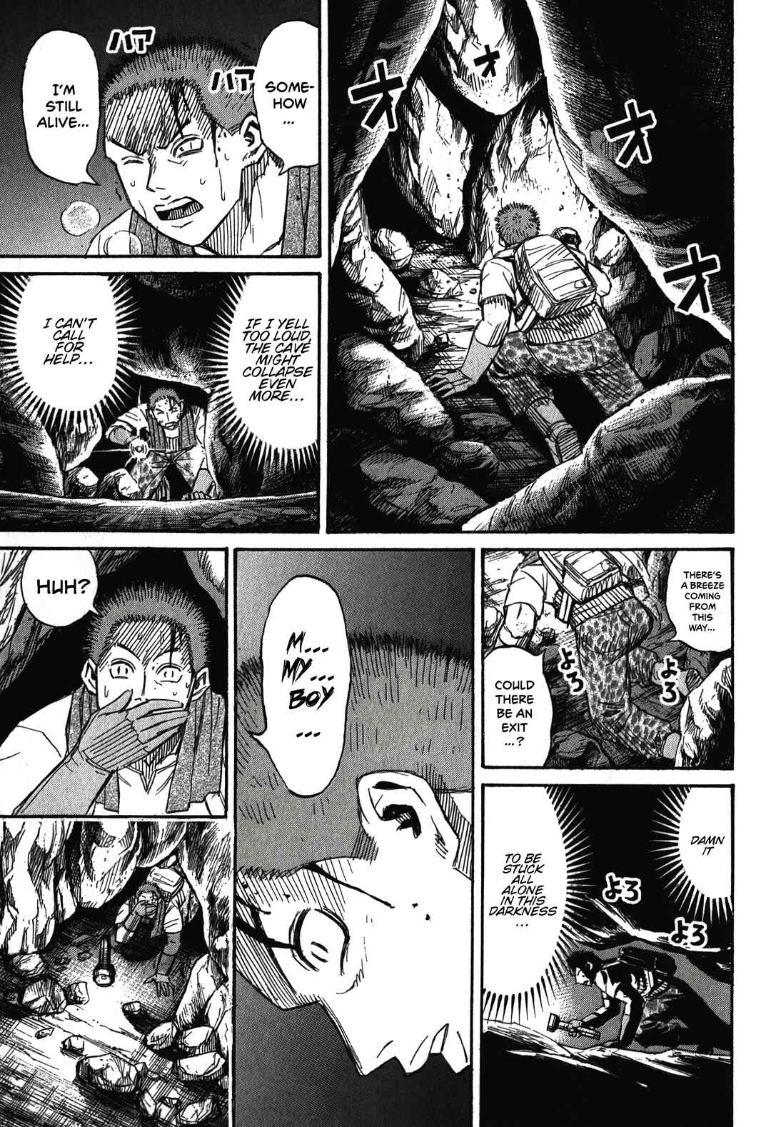 Chapter 97 - Page 17
