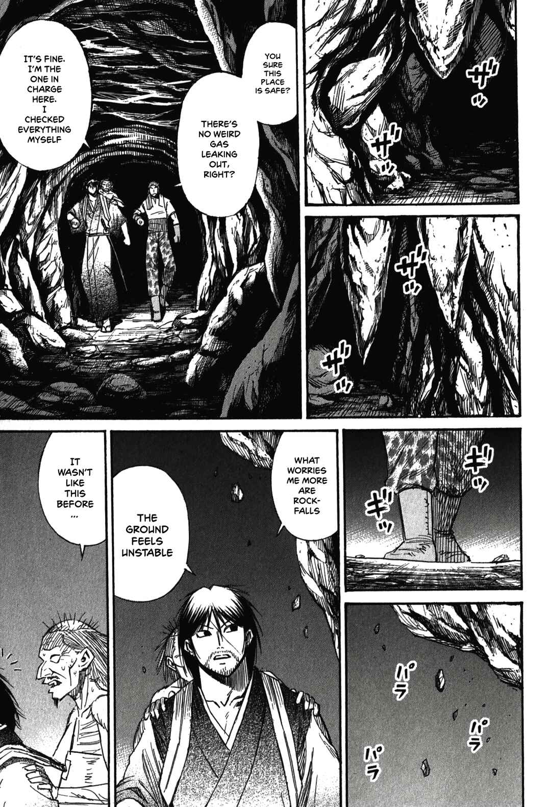 Chapter 97 - Page 3