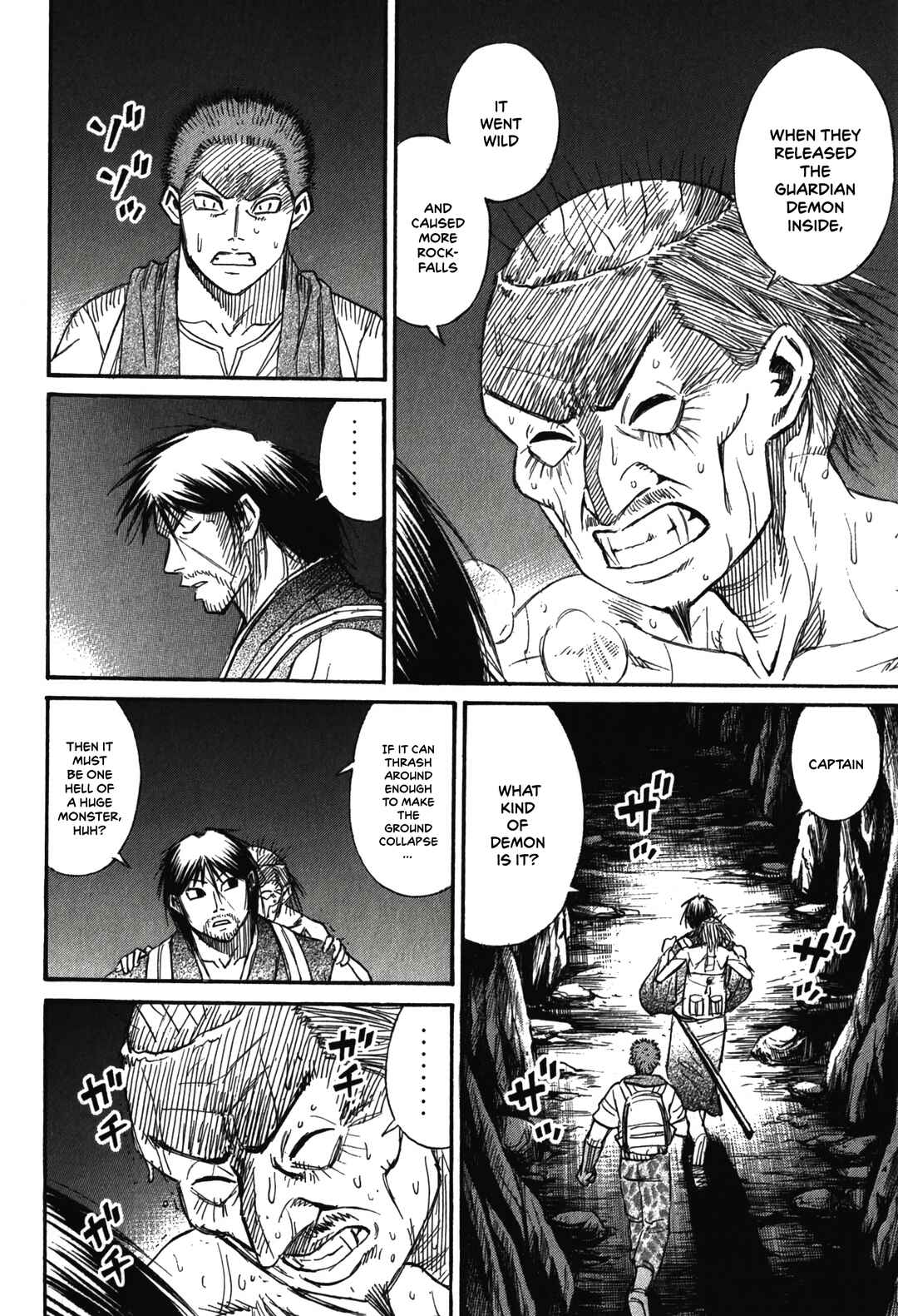Chapter 97 - Page 4