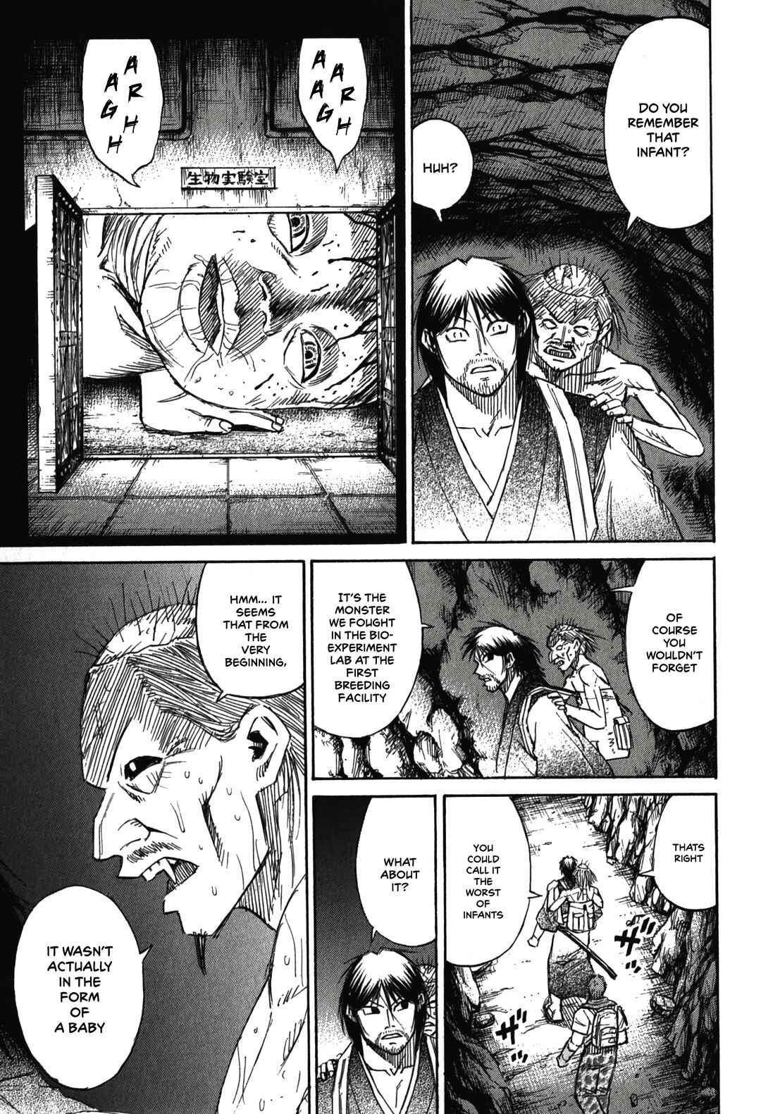 Chapter 97 - Page 5