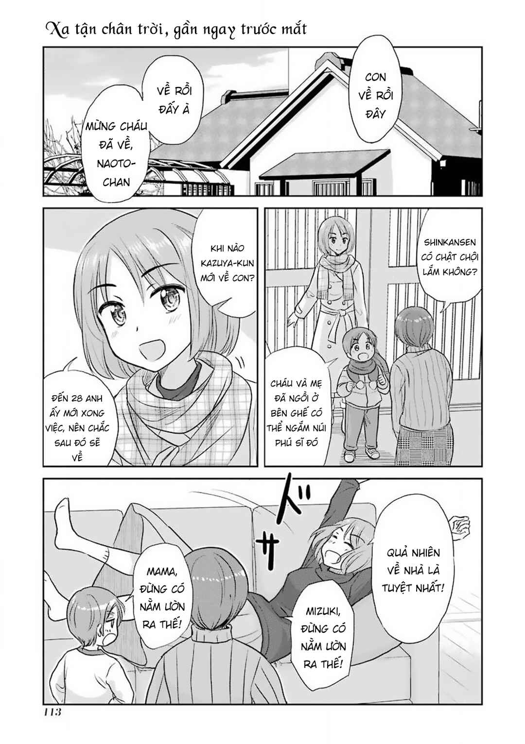 Chapter 47 - Page 3