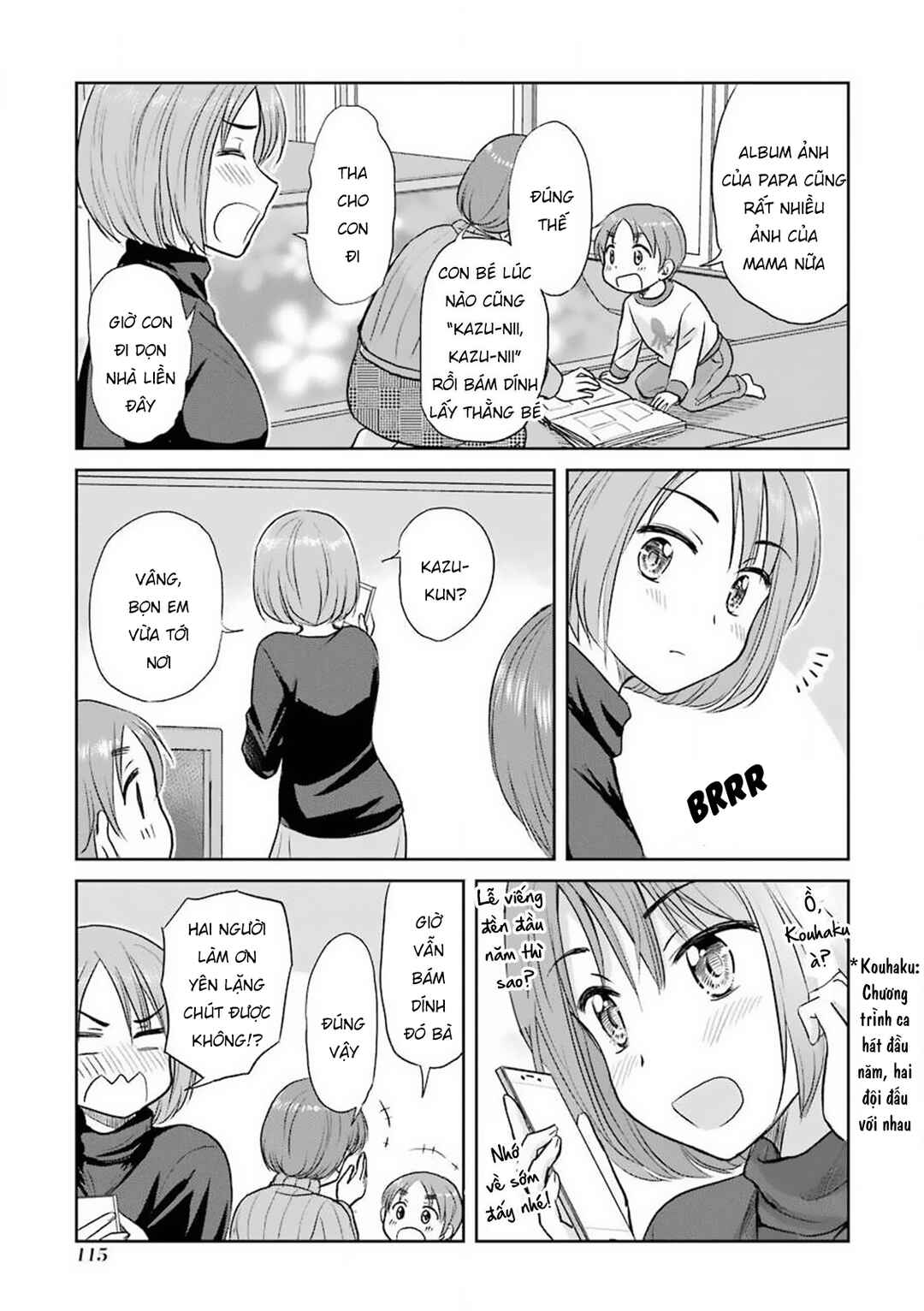 Chapter 47 - Page 5