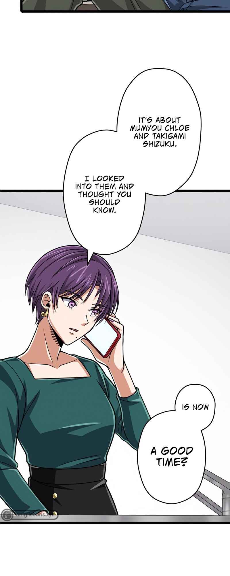 Chapter 78 - Page 17