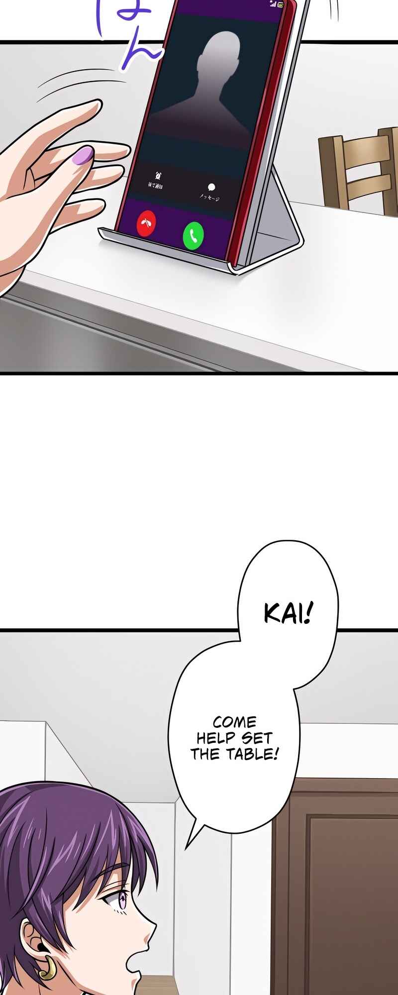 Chapter 78 - Page 24