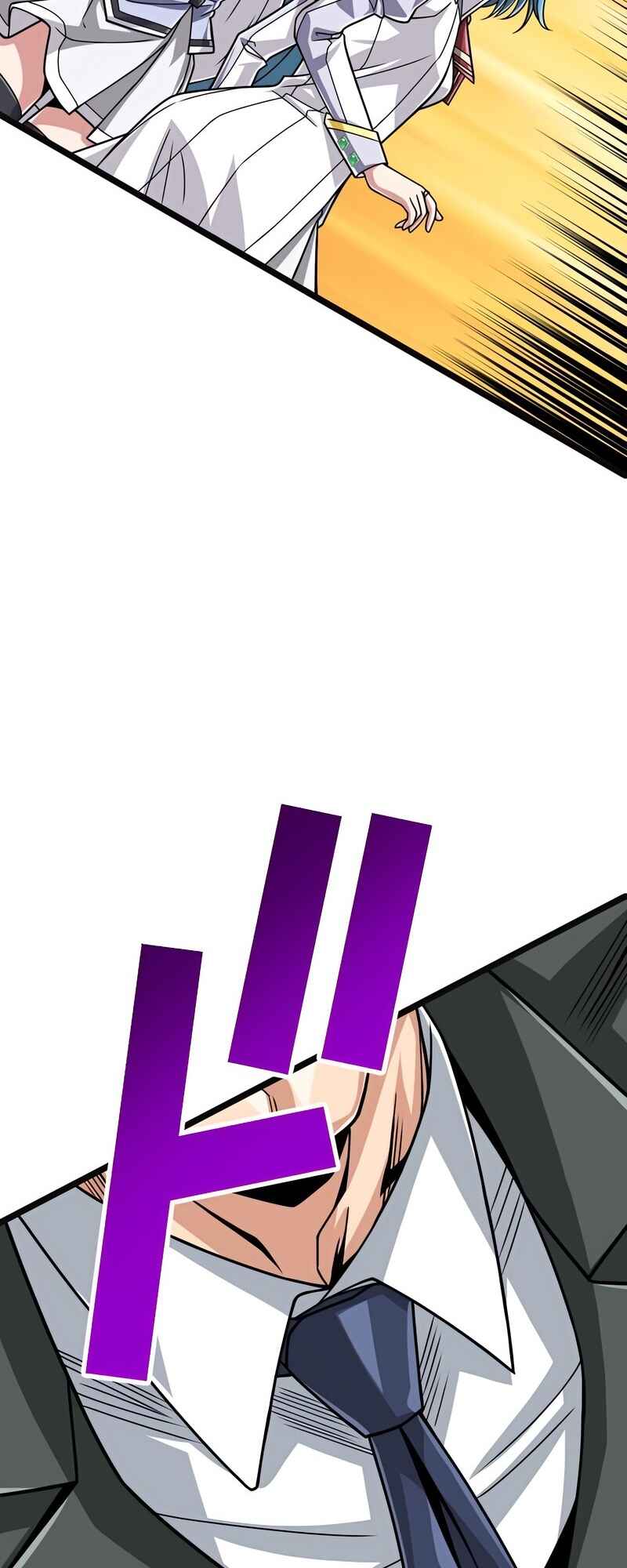 Chapter 78 - Page 57