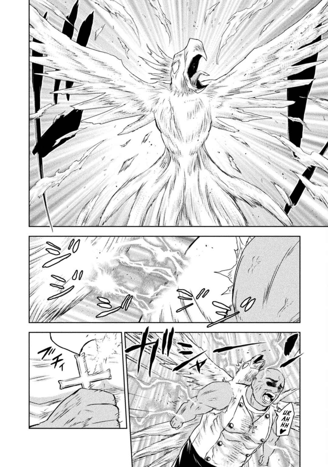 Chapter 43 - Page 12