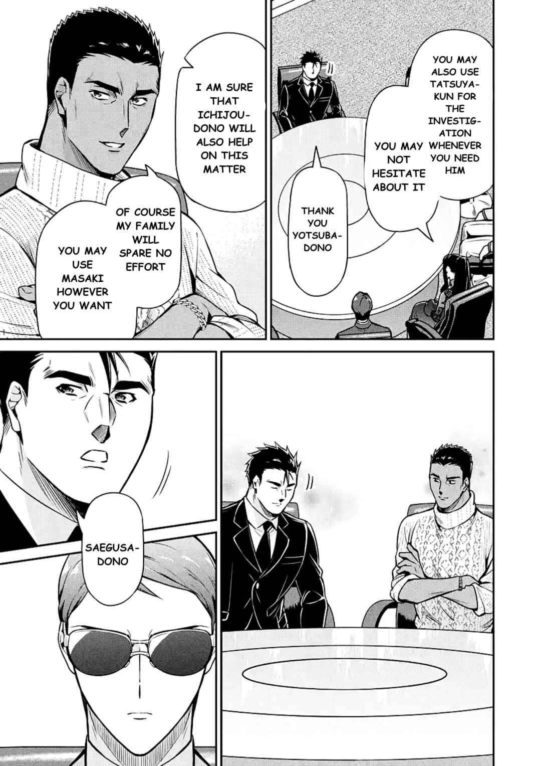 Chapter 15 - Page 19