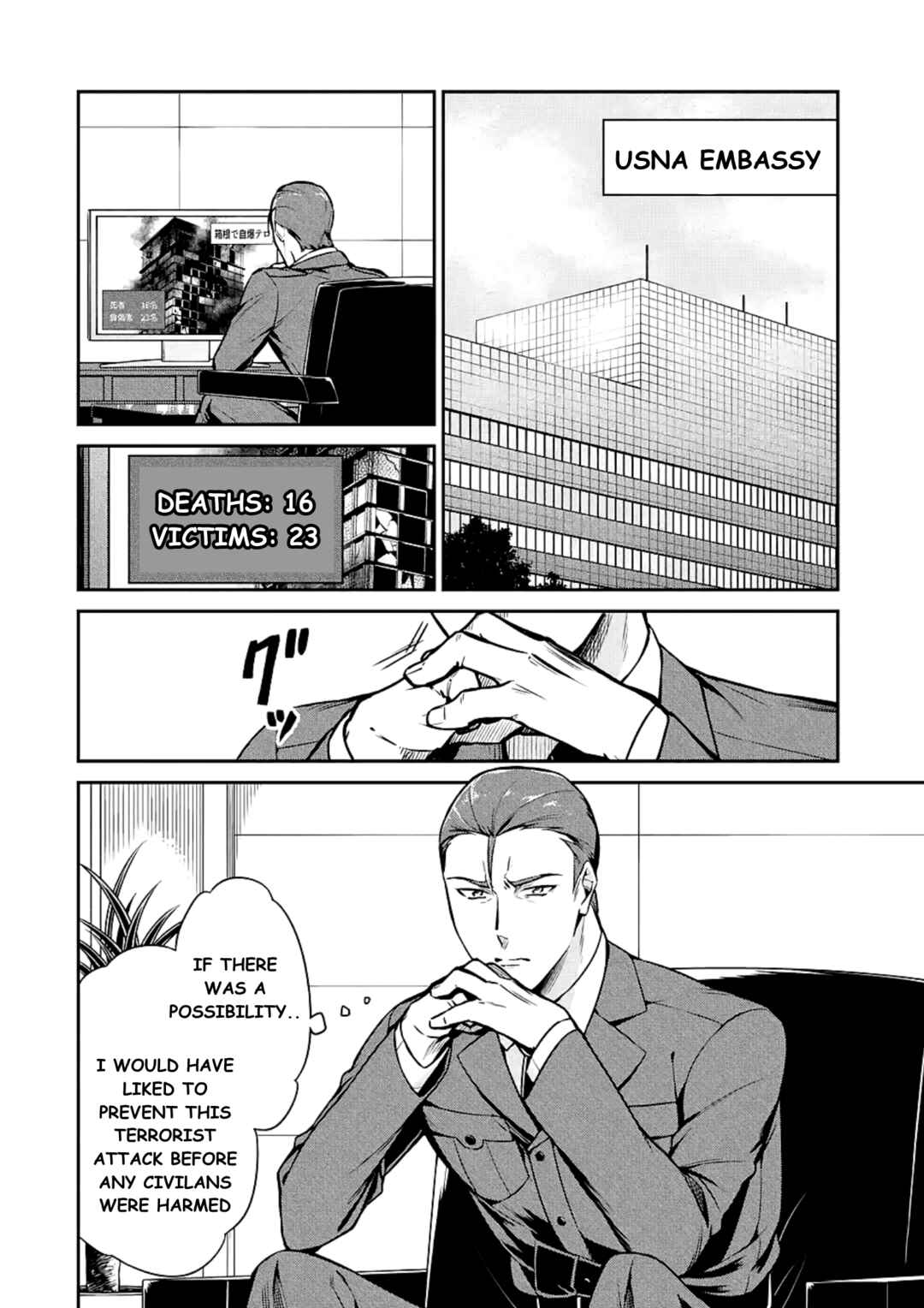 Chapter 15 - Page 2