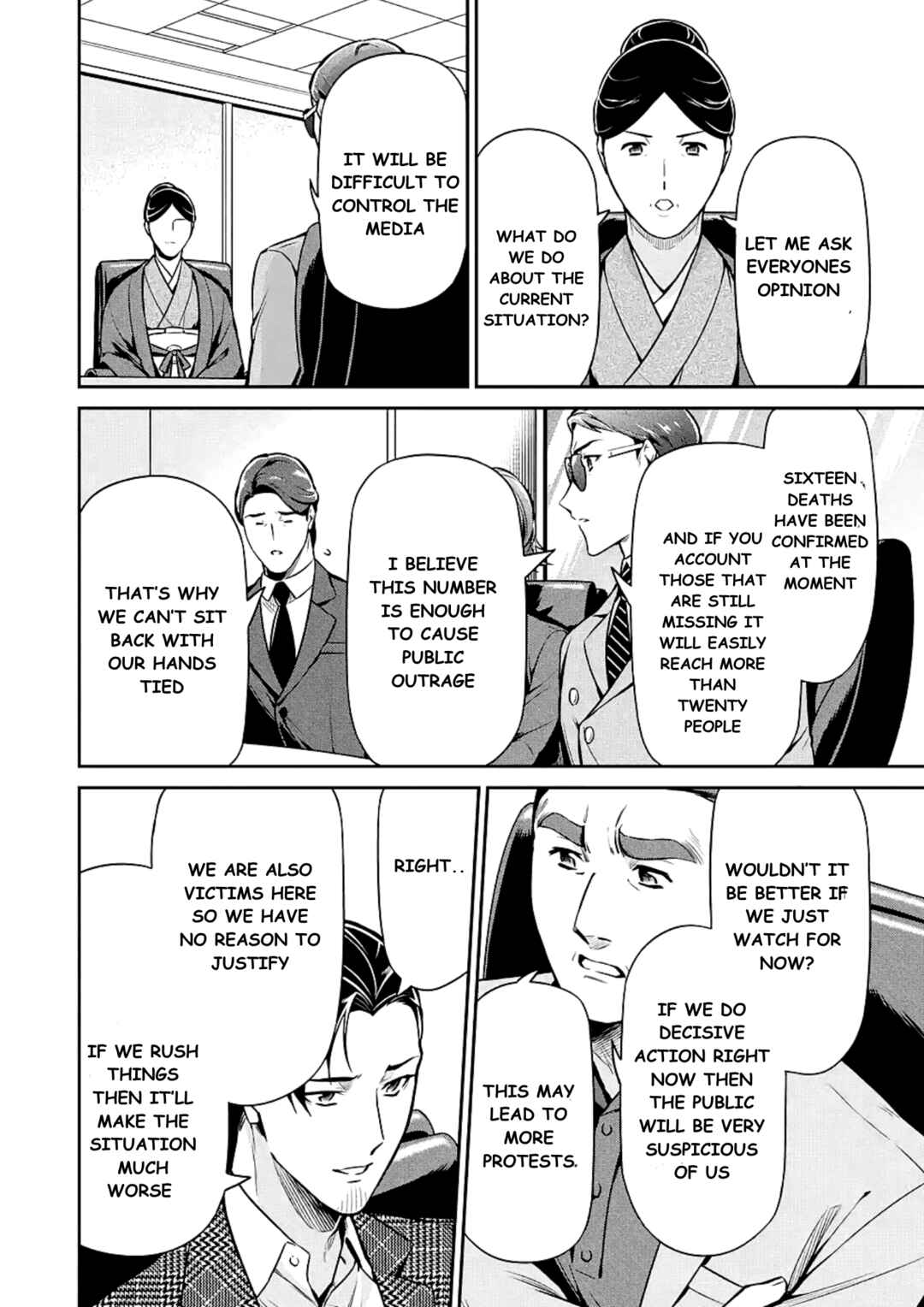 Chapter 15 - Page 6