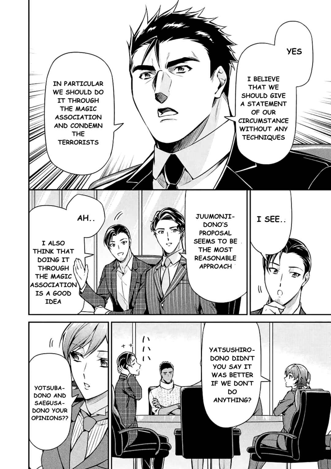 Chapter 15 - Page 8