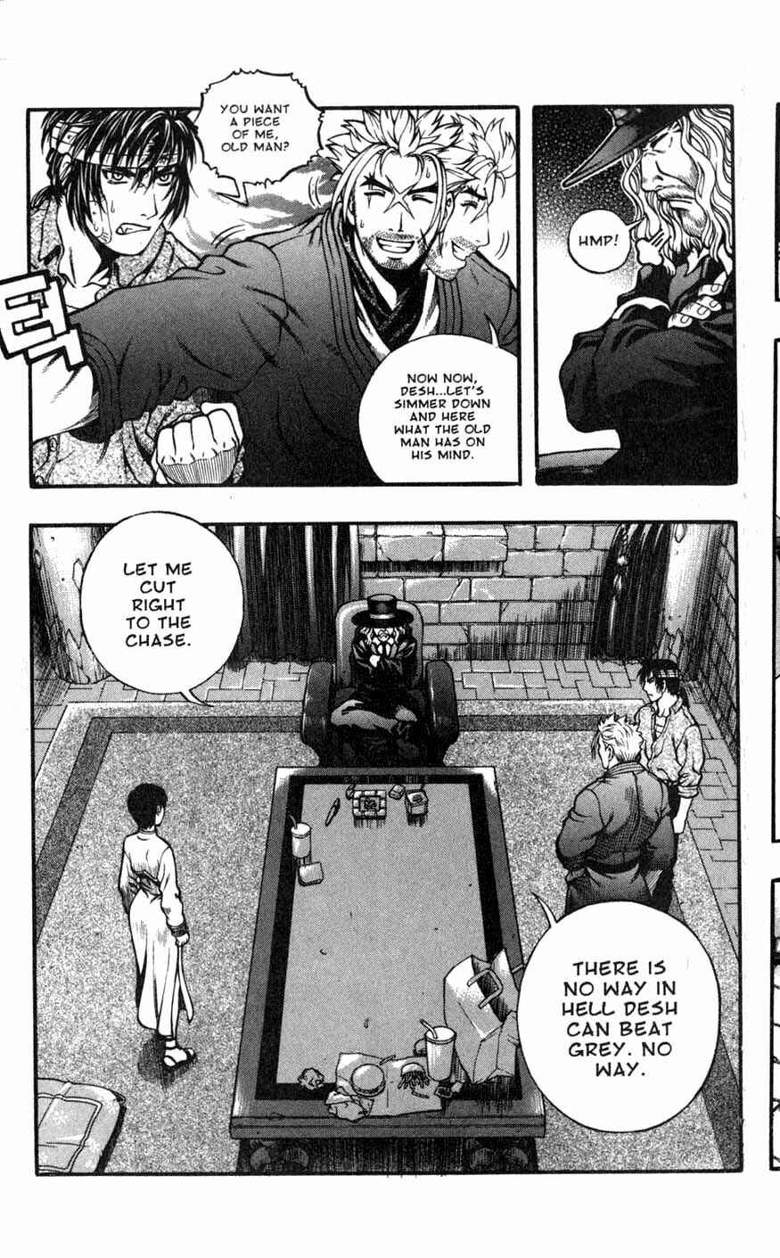 Chapter 77 - Page 5