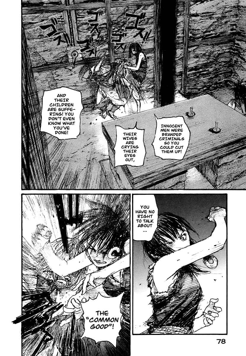 Chapter 123 - Page 16