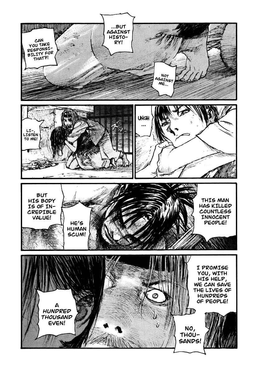 Chapter 123 - Page 9