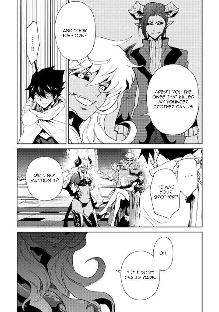 Chapter 63 - Page 18
