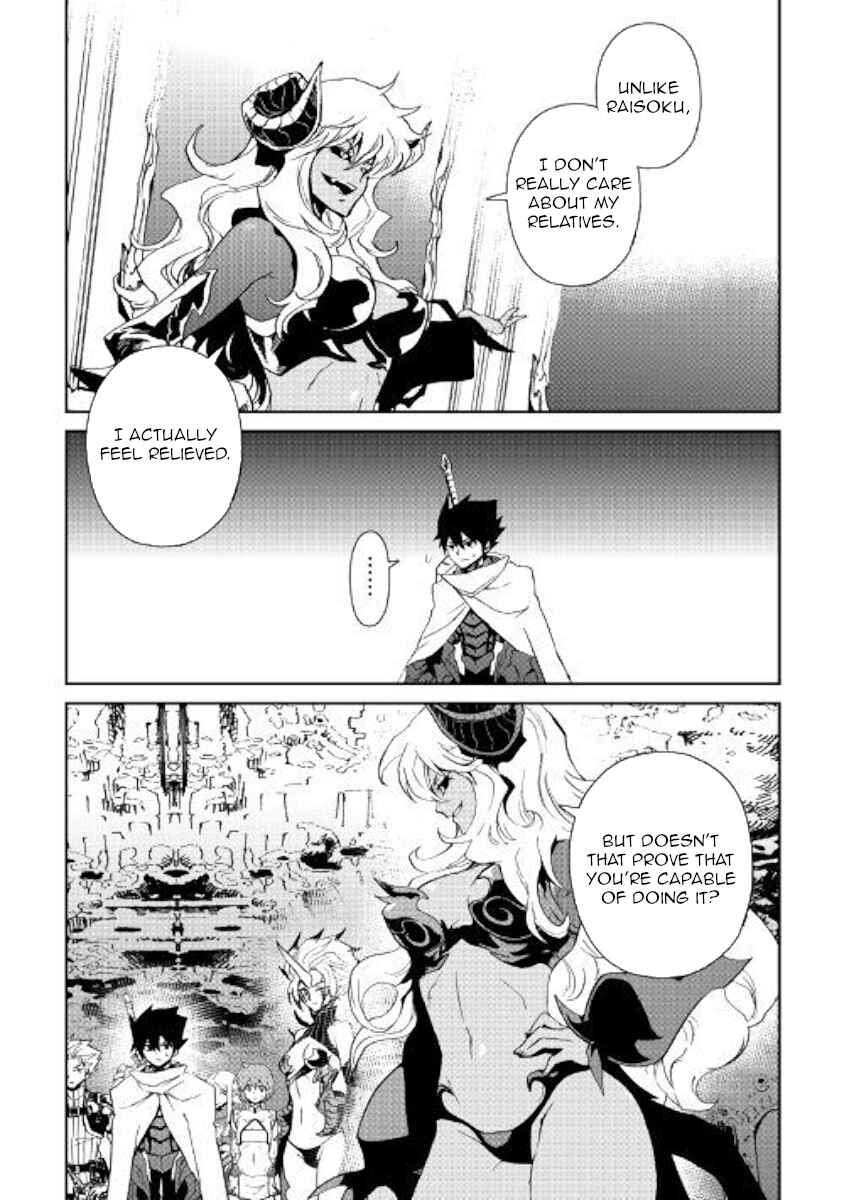 Chapter 63 - Page 19