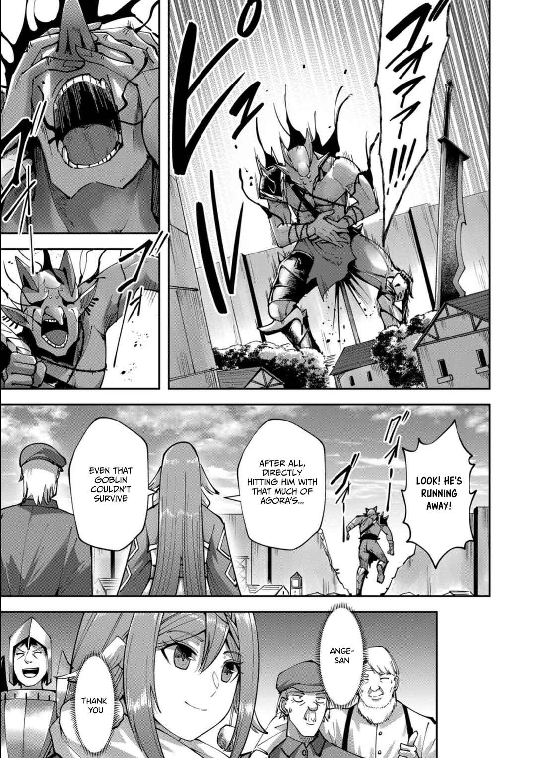 Chapter 33 - Page 20