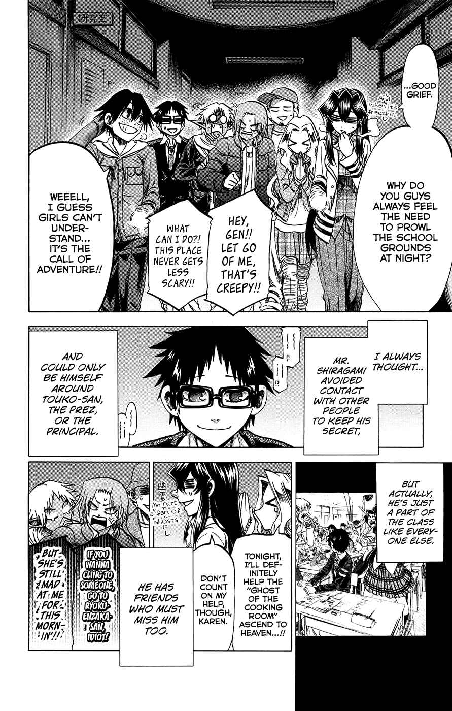 Chapter 172 - Page 16