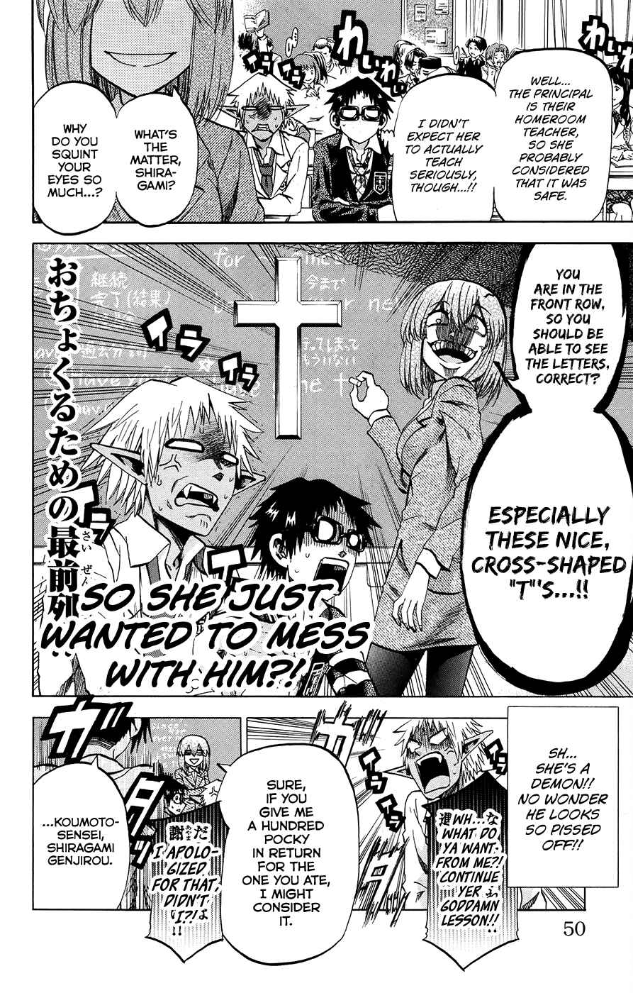 Chapter 172 - Page 4