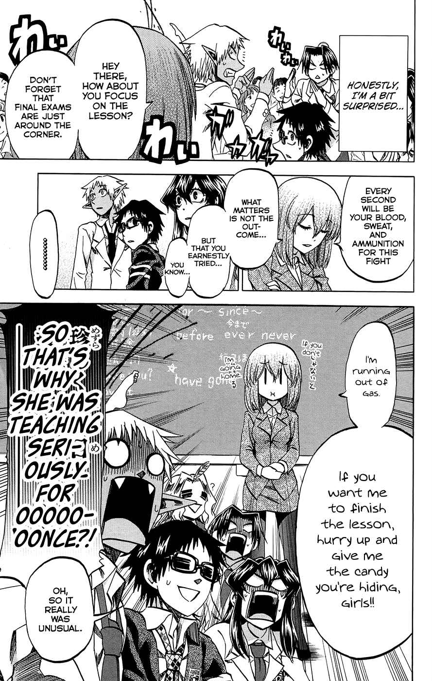 Chapter 172 - Page 7