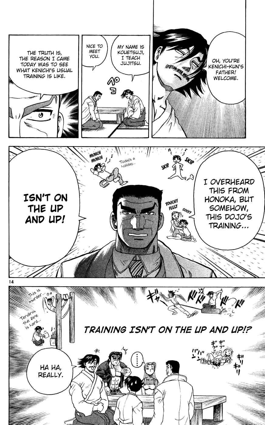 Chapter 111 - Page 14