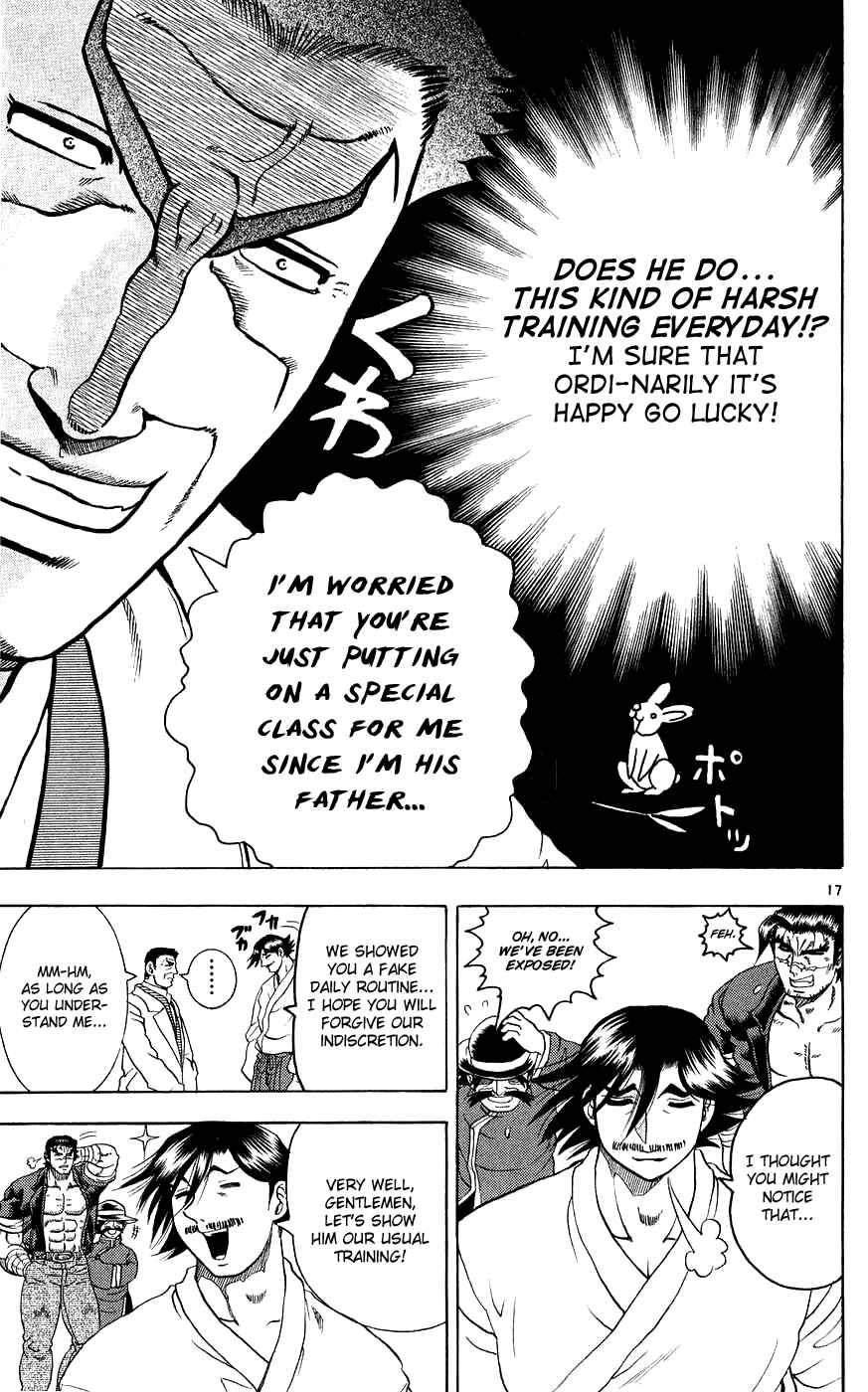 Chapter 111 - Page 17