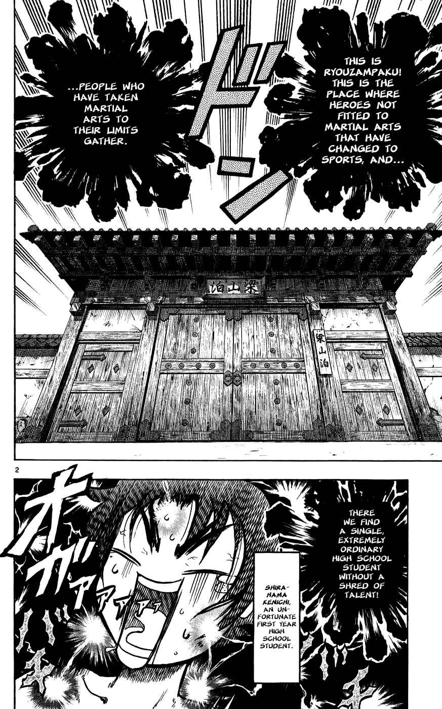 Chapter 111 - Page 2