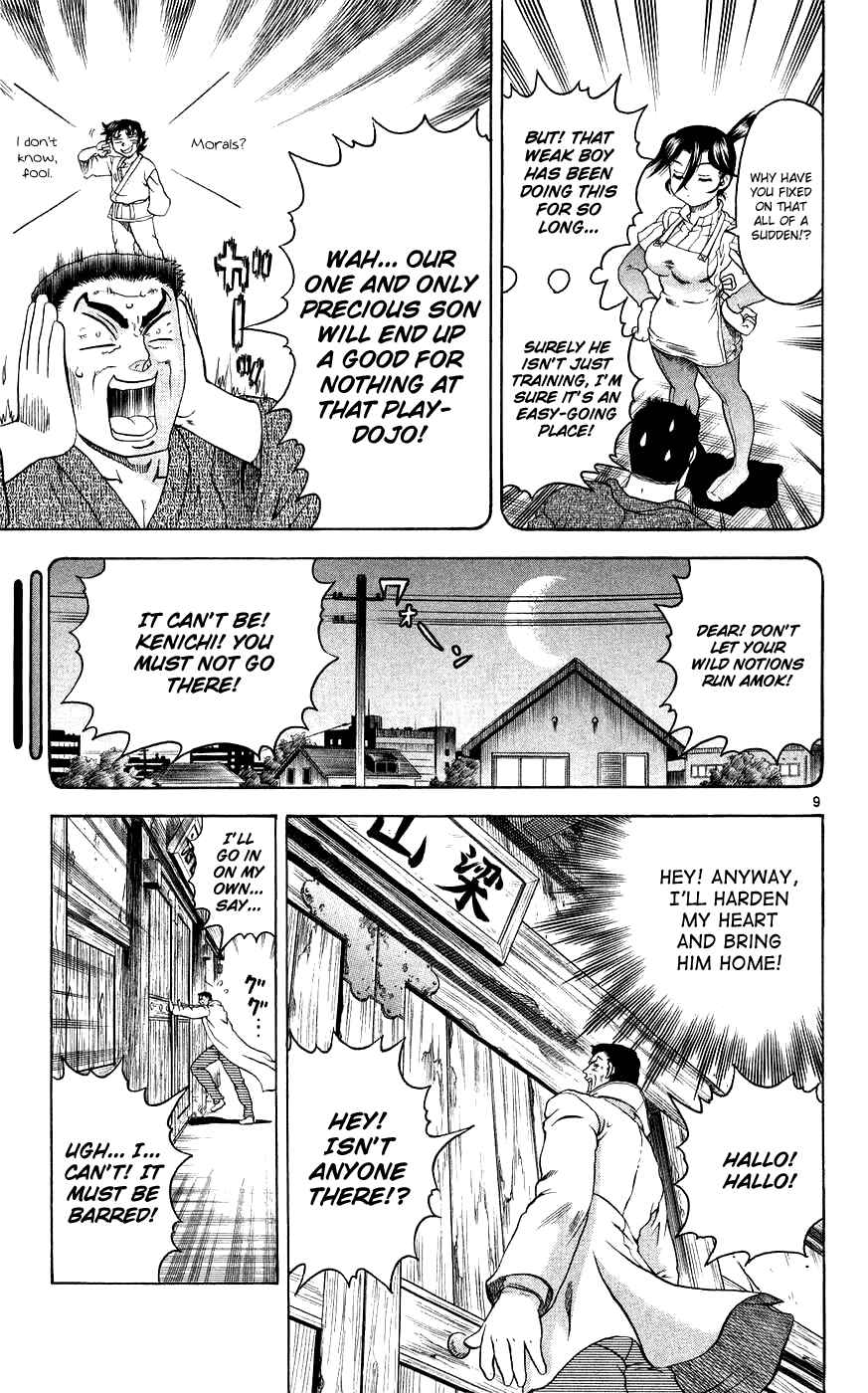 Chapter 111 - Page 9
