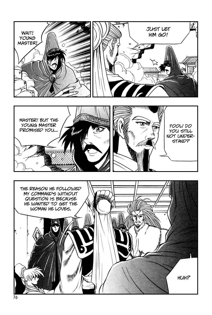 Chapter 34 - Page 15