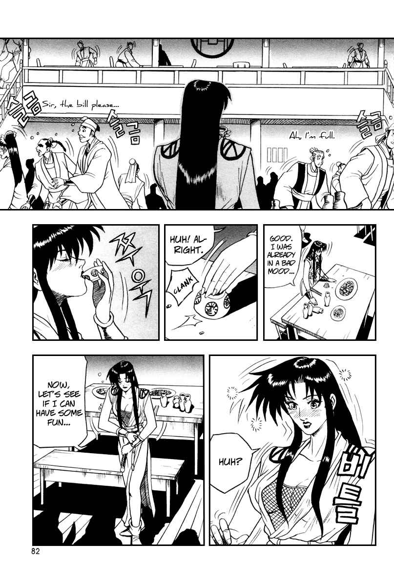 Chapter 34 - Page 21