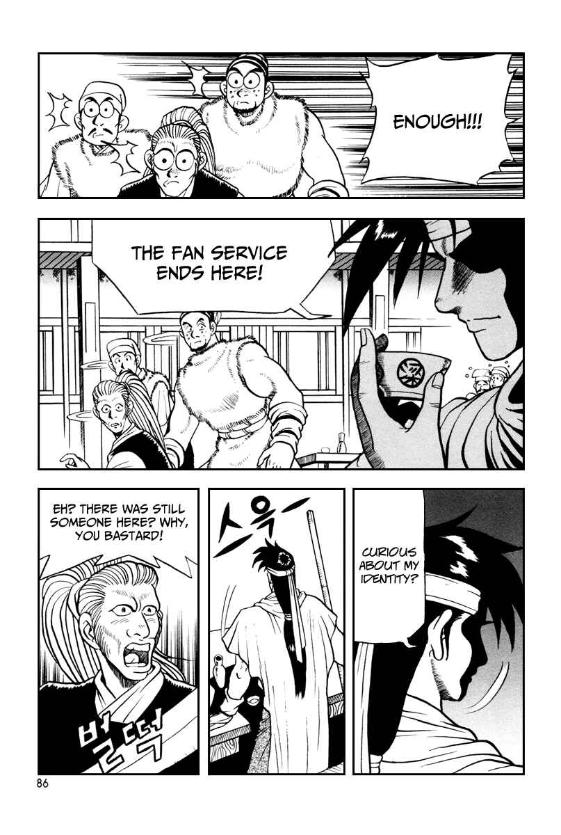 Chapter 34 - Page 25