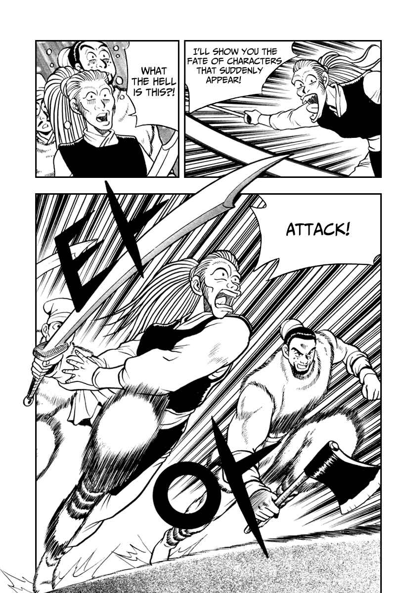 Chapter 34 - Page 27