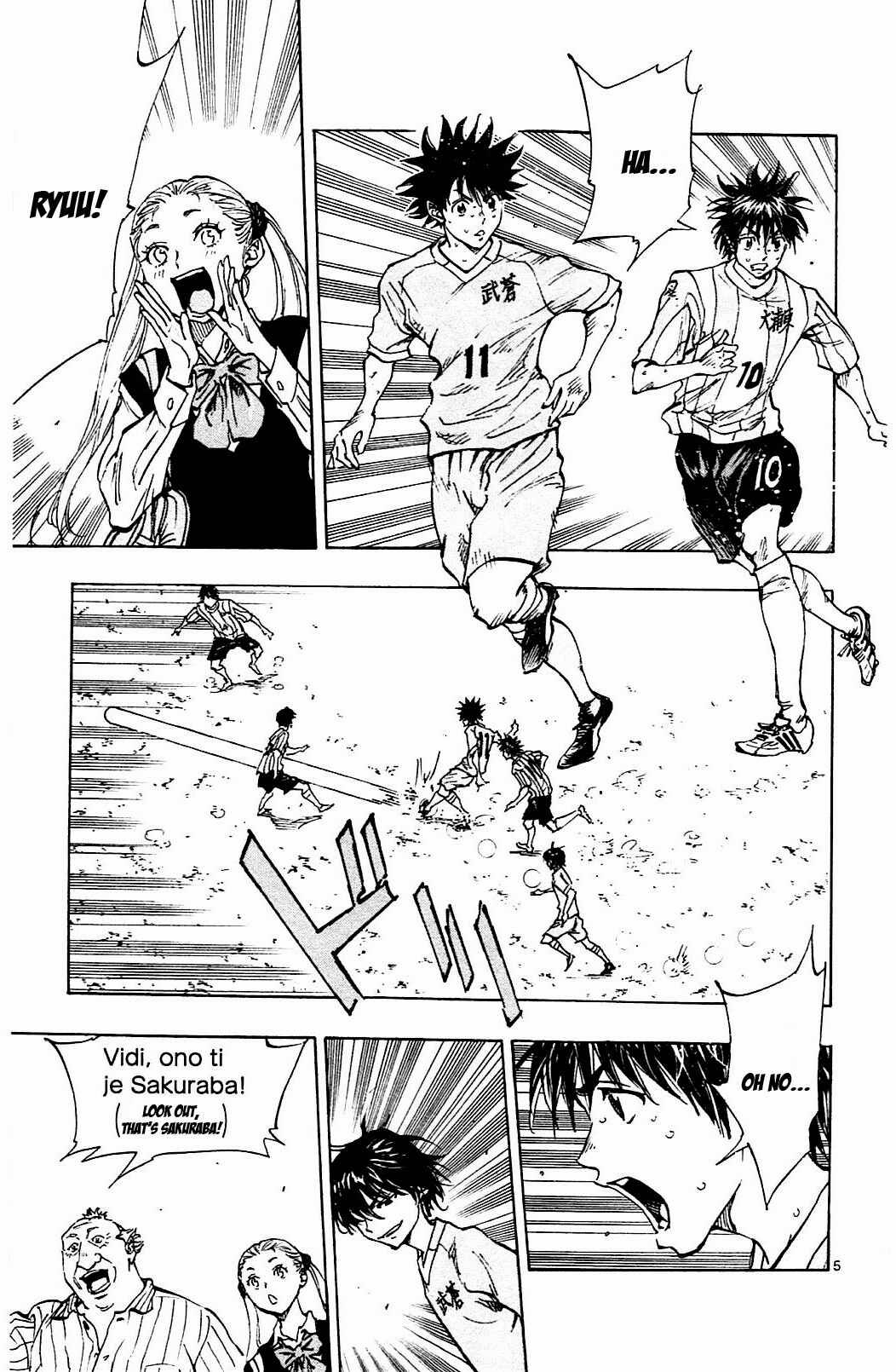 Chapter 129 - Page 5