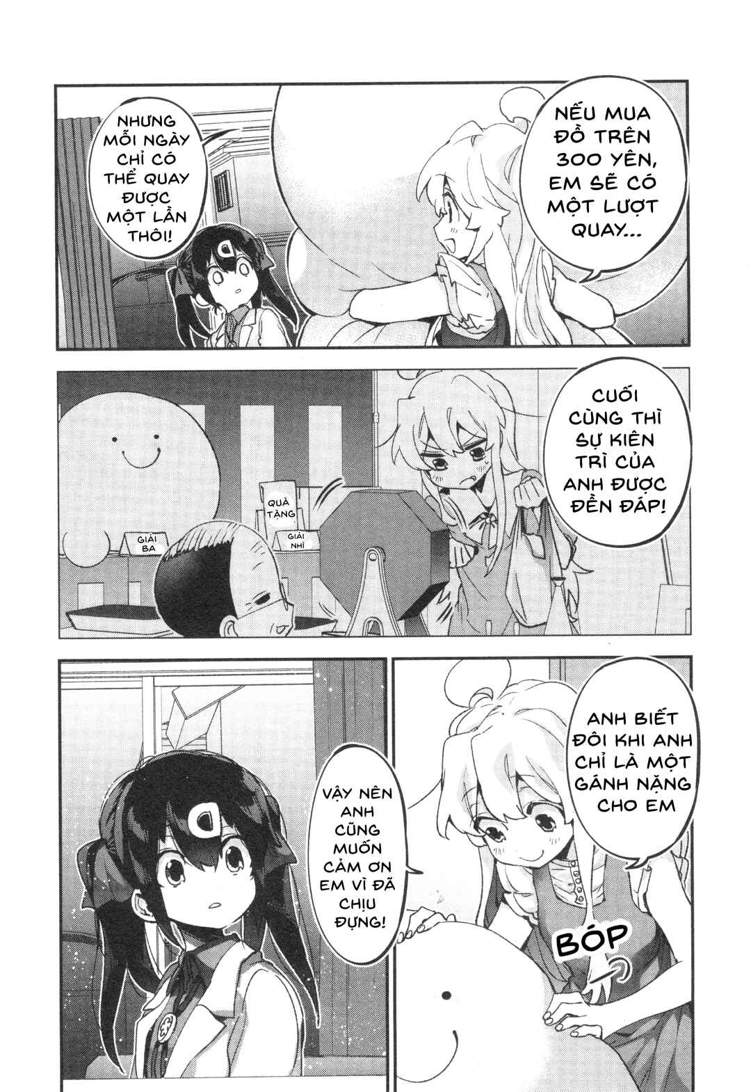 Chapter 66 - Page 10