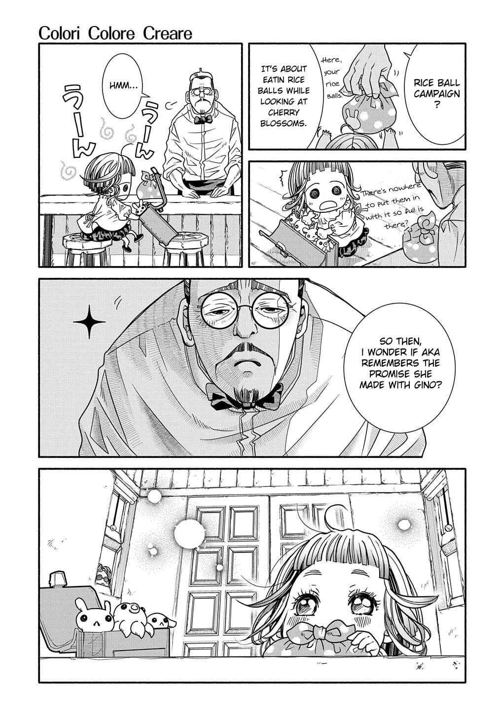 Chapter 1 - Page 17