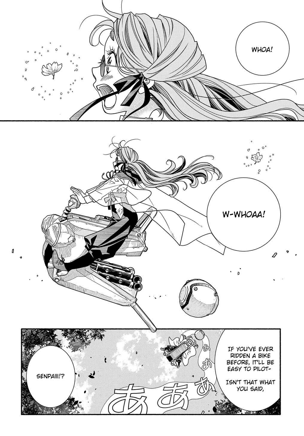 Chapter 1 - Page 2