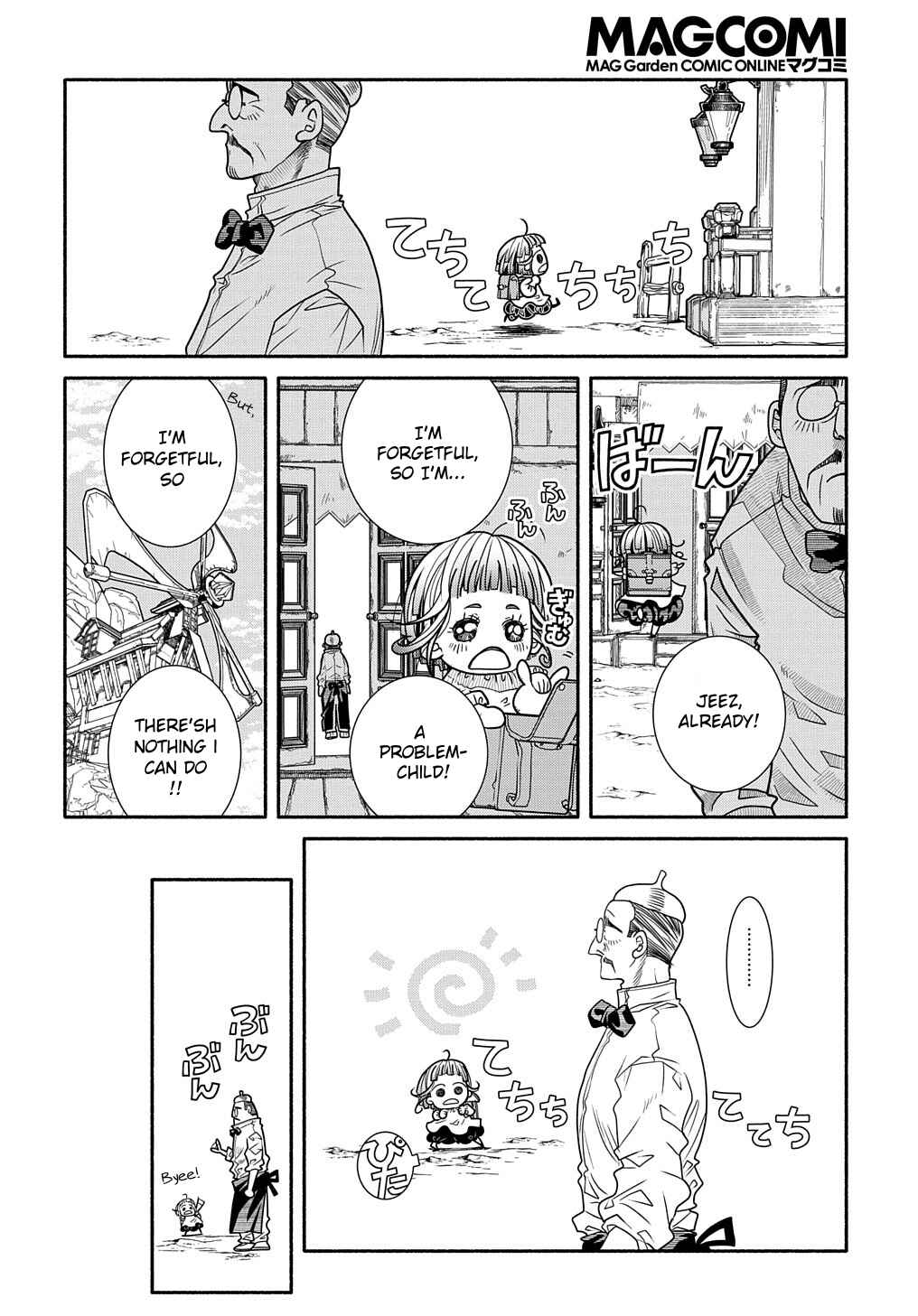 Chapter 1 - Page 20
