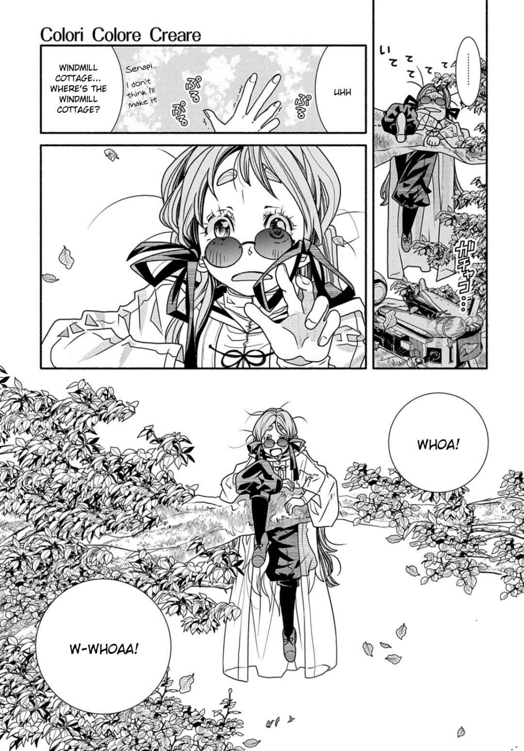 Chapter 1 - Page 5