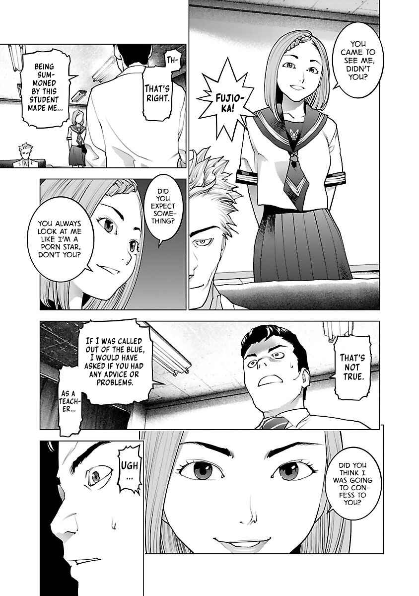 Chapter 78 - Page 6