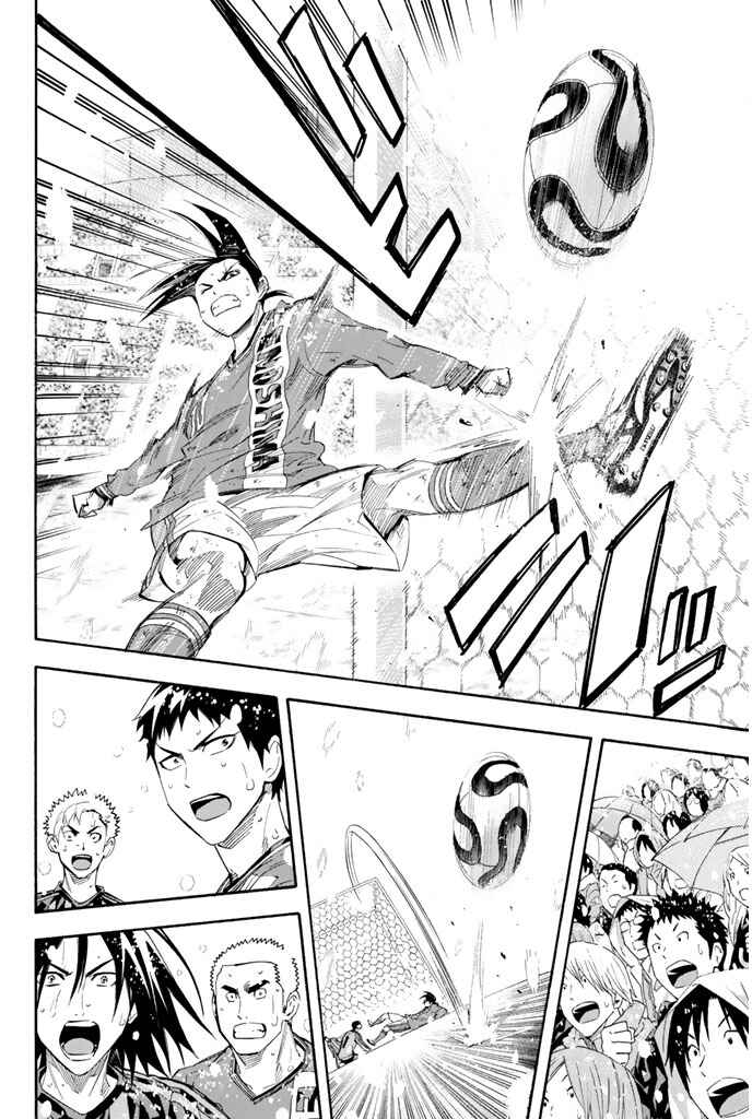 Chapter 281 - Page 17