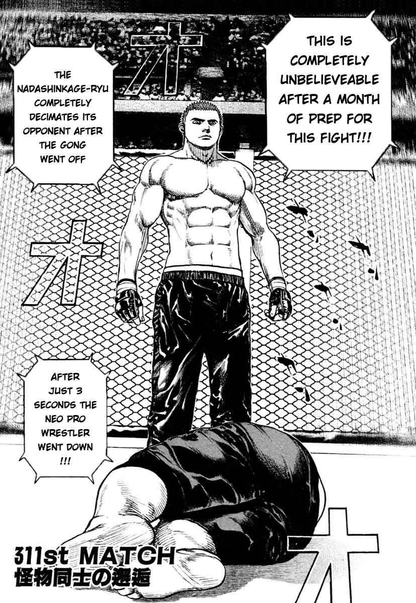 Chapter 311 - Page 1