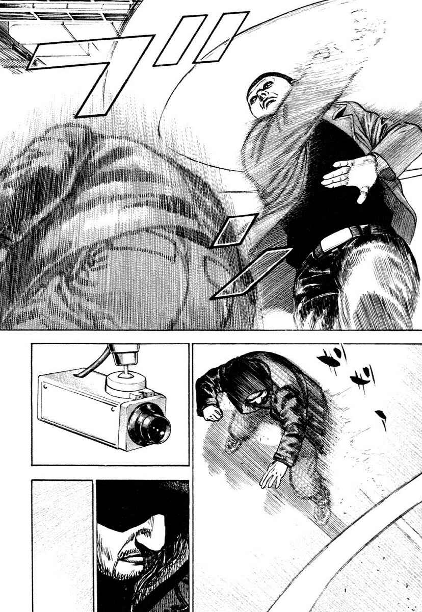 Chapter 311 - Page 14
