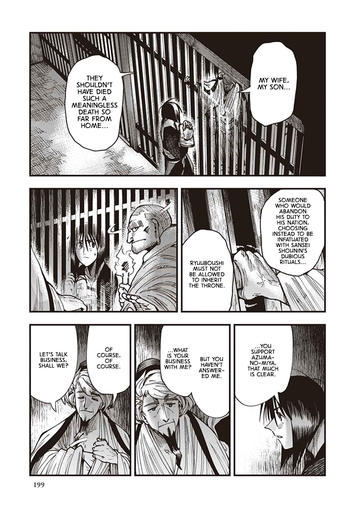 Chapter 21 - Page 39