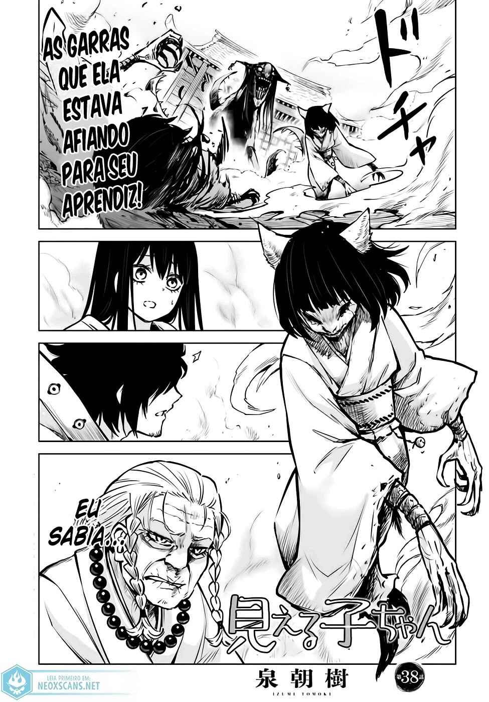 Chapter 38 - Page 2