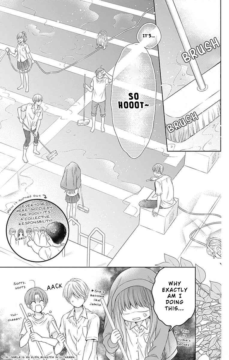 Chapter 12 - Page 17