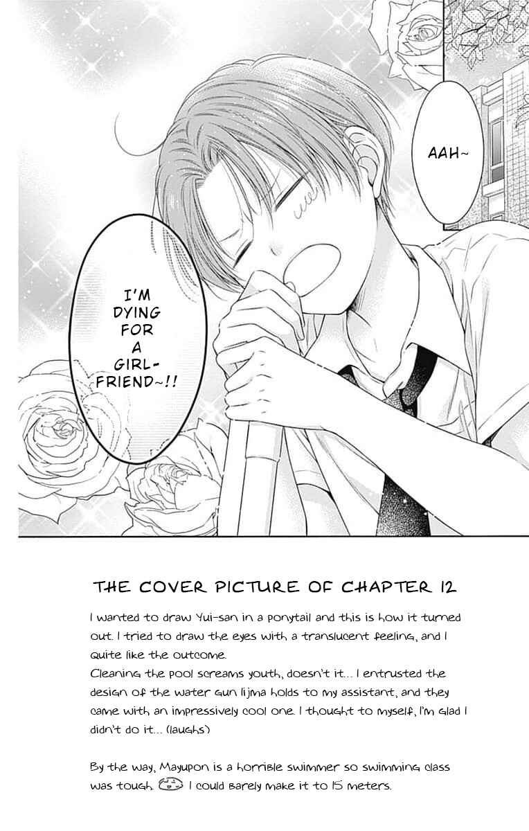 Chapter 12 - Page 2