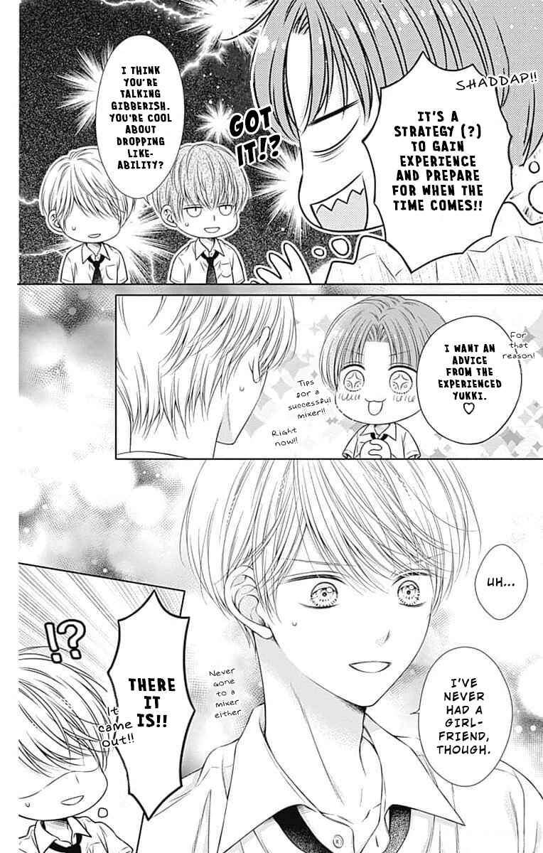 Chapter 12 - Page 4