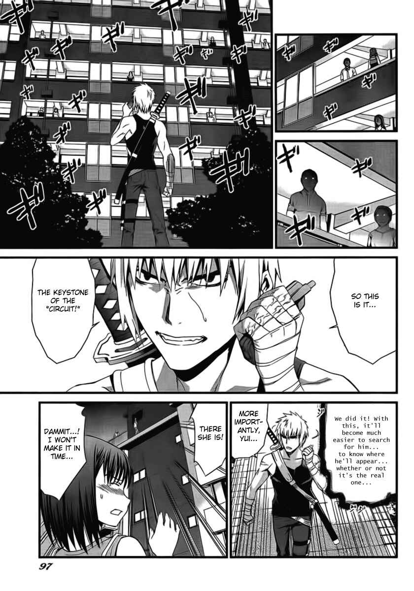 Chapter 47 - Page 12