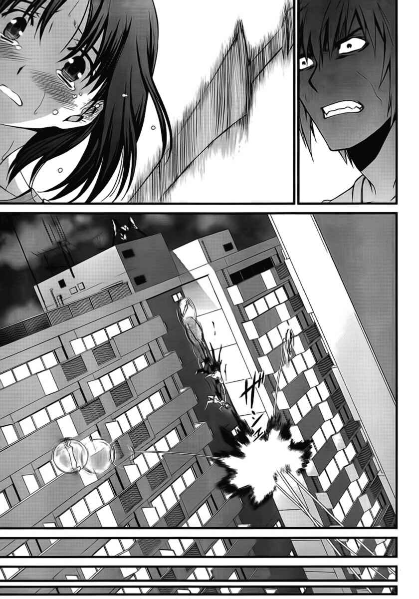 Chapter 47 - Page 18
