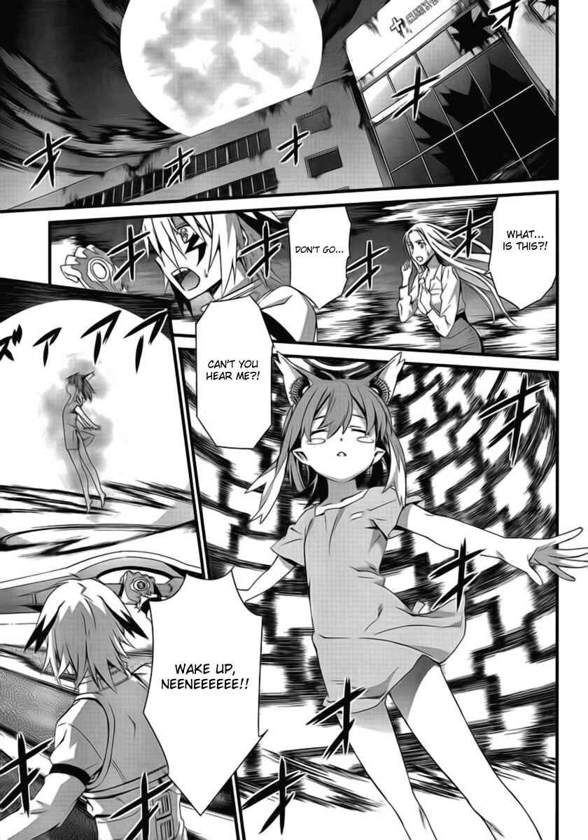 Chapter 47 - Page 2