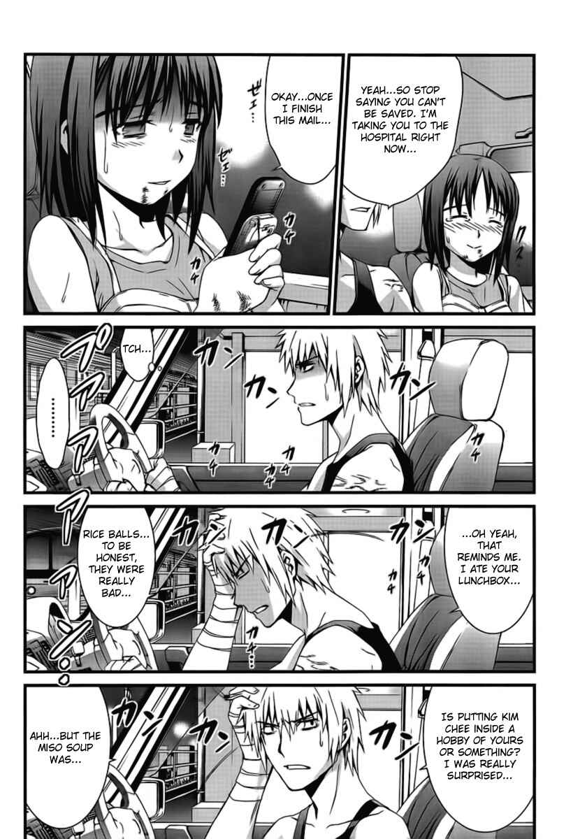 Chapter 47 - Page 25
